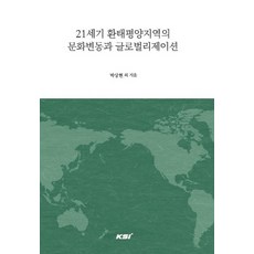 32da6219dedbae9820fe09607522d9c63f1185be17b6d0348534dc0fb6a0.jpg