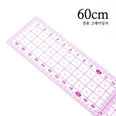 //상품명