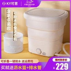 샤오미폴더블