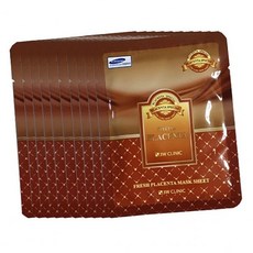 [DGSHOP]플라센타 마스크시트 10매 Masksheet 여름겨울피부관리 태닝후 여행필수품 마스크팩시트[S23_122], 디지샵 1