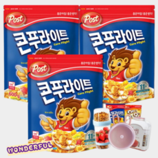 로슈얼