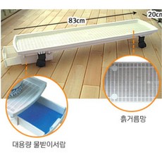 372cbd8ace296d6938f312e780c675ec46ee11cf3b154b3b331049f22f90.jpg