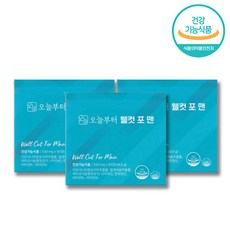 웰컷포맨 오늘부터 가르시니아 밀크씨슬 남자 활력 3박스(270정), 3개, 90정