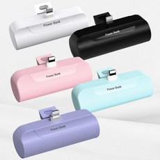 미니 휴대용 보조배터리 도킹형 5000mAh C타입 8핀, 블랙, 아이폰8타입