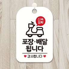 todasiptimeh6005-igmp신속정확