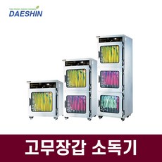 028278ee50efea3e7b19b3d11fd0d9aa6ab2b7867834cc1e0c6e0ec8ce32.jpg