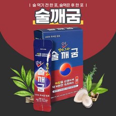 숙취저격 술깨굼 숙취환 숙취해소제 굼벵이환 3g x 6포, 18g, 5개