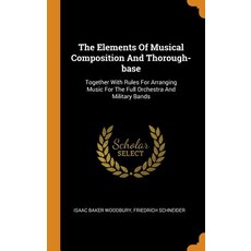 영어뮤지컬클래식