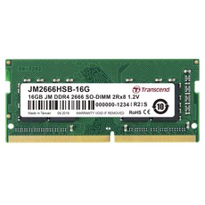 ddr4so-dimm