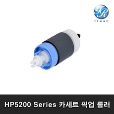 spp-5200n