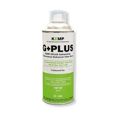 KEMP 켐프 녹방지제 아연코팅제 방청제 투명 GPLUS