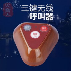 bf1cbe4e6577b0474aa0a92f405fb89de3cef86f882b3c63b77e64ca871a.jpg