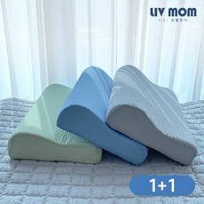 오가닉메모리폼베개