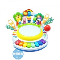 뽀로로춤추는노래방