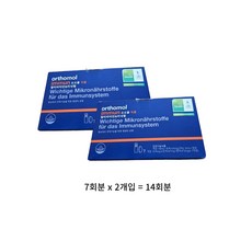 오쏘몰 이뮨 멀티비타민 국내 공식 수입 정품 쇼핑백포함, 14회분, 3개