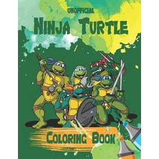 (영문도서) ninja turtle coloring book unofficial: Best Colouring illustrations for kids and toddlers Paperback, Independently Published, English, 9798701595482