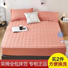eb12d805f51c438e21bc7f3d6d8e07bdee8d3736ab3681e7df1c4a705fdc.jpg