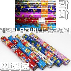 f3a547d354f2b88d5e546bdc971e860da6ec62a91f92f3fa347ac629bb39.jpg