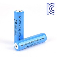 치프몰 KC인증 18650 보호회로 리튬이온 배터리 2600mAh 충전지