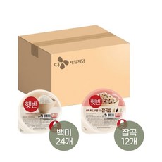 CJ제일제당 햇반 210g x24개+잡곡밥 x12개(총 36개)