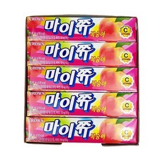 하마쭈