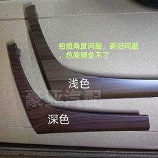 소파 브라켓 원목 받침대 고정 받침 다리 틀 우드, 1개, 어두운 색
