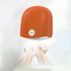 자동 핸드 드라이어 손건조기 냉온 고속 바람 벽 유도 1200W 신제품, CHINA, orange