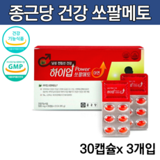종근당쏘팔메토프리미엄