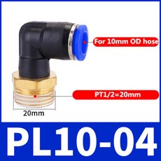 호환 PL 엘보 공압 피팅 1/4 3/8 1/2 1/8 BSP 수나사 에어 퀵 커넥터 L 푸시 인 호스 OD 6mm 8mm 10mm 12mm, [01] 1pcs, [16] 10-04, 1개