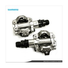[기타] [SHIMANO] 시마노 PD-M520 클릿페달, 상세 설명 참조