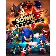 SONIC Coloring Book: 45 Illustrations for Kids Paperback, Independently Published, English, 9798718729115