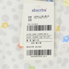 aa6293dbfa36db2b227d0922e8022158a9652abb671992af77e7f56a8f1c.jpg