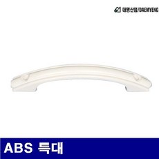 c673fbeea48fca103c6ac9db9f83046a3896ff7e1e4d04285643326e4e38.jpg