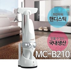 바로바로)무선 핸디스틱 청소기 MC-B210, 1개
