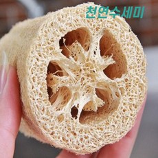 천연수세미만들기