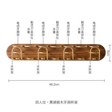 다이슨드라이기우드거치대