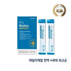 펫생각 데일리케얼 강아지 고양이 면역 4세대 유산균 3g x 30포, 황태맛, 3박스, 소화기능 개선