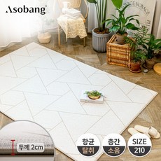 엘지하우시스매트