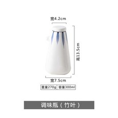 일식 간장통 용기 소스 병 초밥 스시 식당, 1개