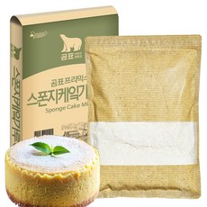 곰표 스폰지 케잌 가루 1호 1kg 카스테라믹스 케익 시트 믹스 케이크만들기