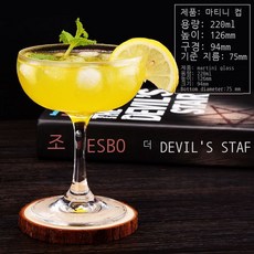 로라애슐리마티니