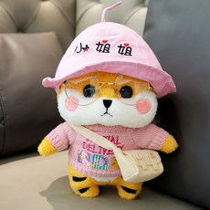 신생아호랑이니트모자