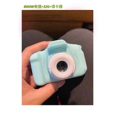 마인그라피필름카메라