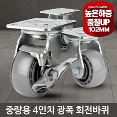 590c30bb1d52d71a496ffee965b525b3815ac53e511791a740333706cafa.jpg