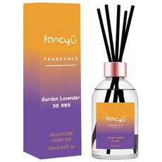 Fancy U 經典漸層室內擴香瓶 - 薰衣草花園, 200ml大容量, 200ml, 1瓶