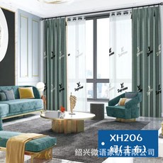 만화소녀원단