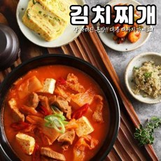 온가족엄마손맛배추김치