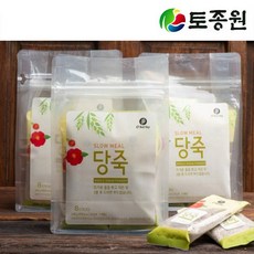 슬로댕