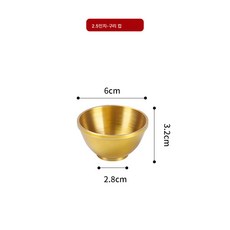 황동가두께소배재사발급배 순수동급수컵그릇 기름그릇 금밥그릇 가정불기구용품 장식품, 25인치-A급 순동 공급컵, 1개