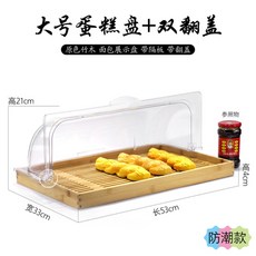 케이크쇼케이스